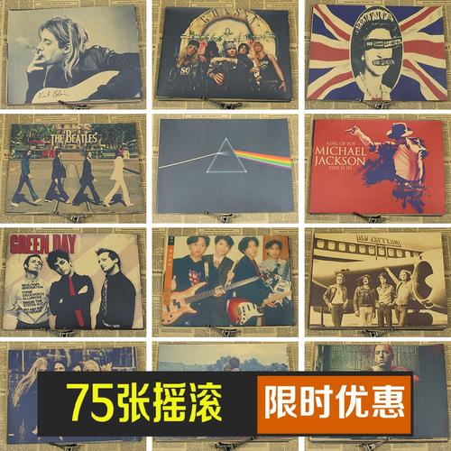 做假的住院医疗结算清单